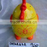 Ceramic Jar thumbnail-1