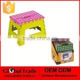 Colorful Pp Kids Folding Step Ladder Folding Plastic Stool 450696 thumbnail-1