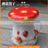 Garden/Kindergarten Furniture Set Fiberglass Mushroom Table Chairs thumbnail-5