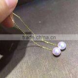 Latest 5-5.5mm White Akoya Pearls14k Gold Earring Designs thumbnail-1