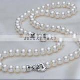 Simple 9-10mm Necklace Bracelet Freshwater Pearl Set thumbnail-3
