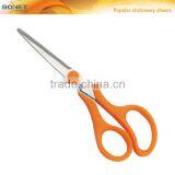 S74005~S74007 Professional Assorted Colors Stationery and Office Scissor thumbnail-2