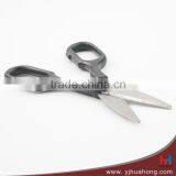 8.25" Stainless Steel Kitchen Scissors,Shearing Scissors ,Fish Cutting Scissors thumbnail-4