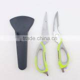Green Handle Stainless Steel Blade Magnetic Kitchen Scissors With Cover thumbnail-6