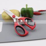Stainless Steel Comfortable Red Handle Kitchen Shears thumbnail-5