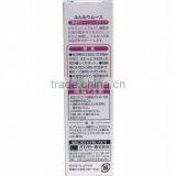 Japanese Lubricated Cream by OKAMOTO Made in Japan for Wholesalers thumbnail-2