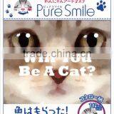 Japanese Face Masks for Children Made in Japan for Drug Stores for Wholesaler thumbnail-1