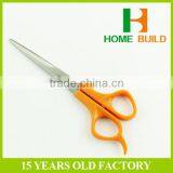 Factory Price HB-S6001hot Sale Professional Hair Cutting Shears thumbnail-5