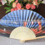 Chinese Style Both Sides Paper Fan thumbnail-3