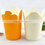 32oz China Paper Noodle Box thumbnail-1