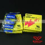 NITTO Packing Tape 903UL T0.08mm*W13mm*L10m
