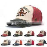 ZX 2016 Promotional Logo Embroidery Cheap Custom Baseball Sports Cap