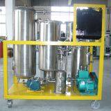 Cooking Oil Purifier, Edible Oil Filtration Plant thumbnail-2