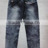 GZY New Pattern Jeans Pants Jeans Pants Price in Bangladesh Jeans Pent New Style thumbnail-2