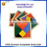 Wooden Tangram Toy Wooden Seven-piece Puzzle Toys, Wooden Classic Toys thumbnail-1