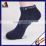 Custom White Sock Black Sock Gray Sock thumbnail-2