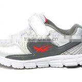 Latest and Lace up Boys Running Shoes thumbnail-1
