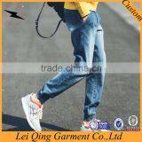 China Made Fashion Designed New Autumn Suppliers Casual Jeans Men Pants thumbnail-2