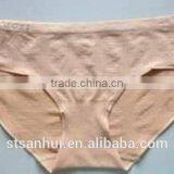 Popular Design Ladies Comfortable Seamless Panty Underwear thumbnail-1