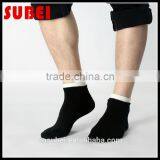 Men's Summer Thin Cotton Socks , Deodorant Invisible Boat Socks thumbnail-1