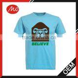 Man Plain Gorilla Print Polyster Shirts thumbnail-1