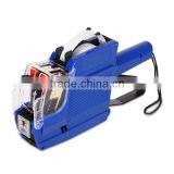 Portable MX-6600 Two Lines Label Sticker Price Labeler Gun thumbnail-2
