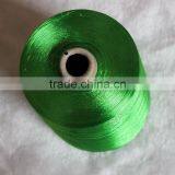 150D/2,120D/2 Viscose Rayon Filament Embroidery Thread/Yarn Raw White thumbnail-2