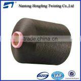 70D DDB Nylon DTY Dope Dyed Black Twist Yarn for Weft thumbnail-1