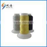 Thread Embroidery Viscose Rayon thumbnail-1