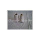 High Tenacity 100% Polyester Spun Yarn 30s For Weaving thumbnail-1