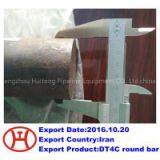 DT4C Round Bar thumbnail-1