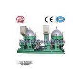 HFO Purifier Module Disc Stack Centrifuges , HFO LO DO Separation Disc