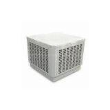 EVAPORATIVE AIR COOLER TY-D2531 Down Discharge
