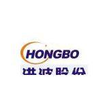Zhejiang Hongbo Electric Line and Wire Co., Ltd