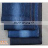 2017 Factory Supply Hot Sale Para Aramid Cotton Blended Denim Jeans Fabric For Race Suit and Jeans thumbnail-4