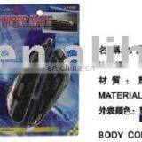 Screenwiper Pressurizer thumbnail-1