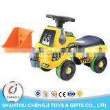 Hot Fashion Newest Design Ride on Cheap Mini Truck for Kids for Sale