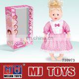 18 inch online doll dress-up girl games cheap plastic baby doll toys with music