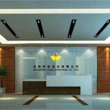 Shenzhen Haodi Industrial Co., Ltd company overview - view 1 thumbnail