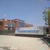 Yantai Oceanair Refrigeration & Air-Conditioning Co.,Ltd. company overview - view 1 thumbnail