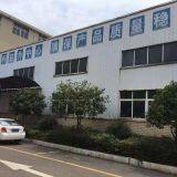 Xiangtan Shuangmali Material Trade Co.,Ltd company overview - view 3 thumbnail