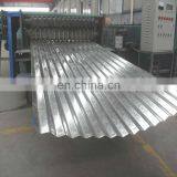 SGCC Galvanized Steel Roofing Sheets thumbnail-3