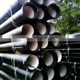 High Quality Ductile Iron Pipe thumbnail-2