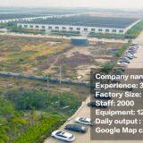 Shandong Fushi Wood Co., Ltd company overview - view 1 thumbnail