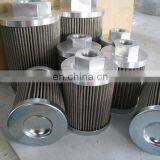 Горячее предложение! Сасывающий фильтр MPM 095 G1 M250, картриджный фильтр MP-SERIES, фильтр масла thumbnail-5