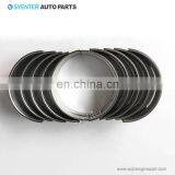 Tractor Spare Part 1004 Engine Crankshaft Main Bearing 81558 thumbnail-6