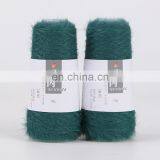 Yarncrafts Multi Color Fine Feathery Faux Mohair 7.5NM Knit 100% Nylon Crochet Yarn thumbnail-5