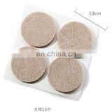 Biodegradable Fabric Material Felt Pad Rubber thumbnail-5