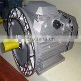 Band Saw Machine Motor thumbnail-2