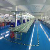 Xiamen Beimijia Technology Co. LTD company overview - view 1 thumbnail